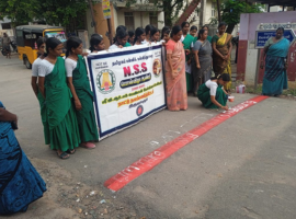 போதைப்பொருளுக்கு எதிராக மாணவிகளின் விழிப்புணர்வு