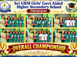 குழு விளையாட்டுகளில் ஒட்டுமொத்த சாம்பியன்ஷிப் 2026